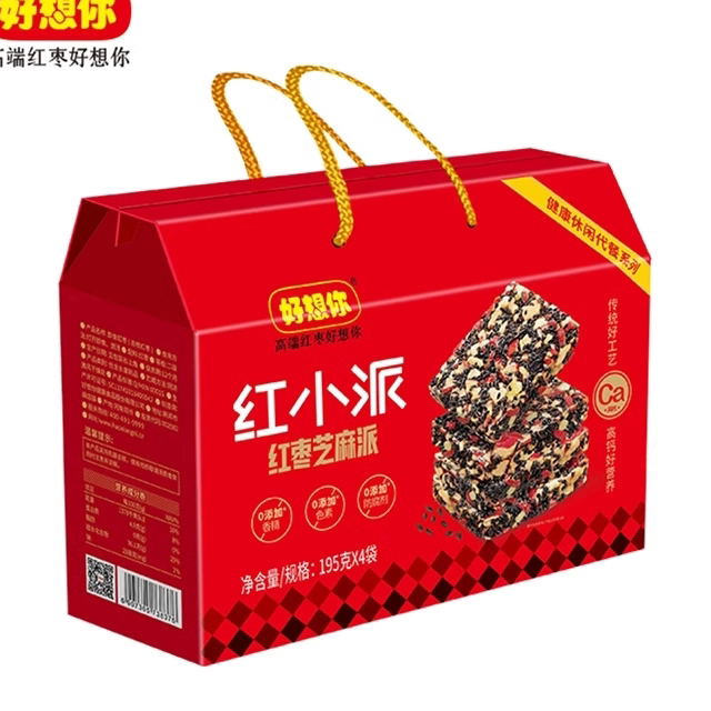 好想你红枣芝麻派礼盒780g中式糕点点心休闲零食软糯香甜红小派