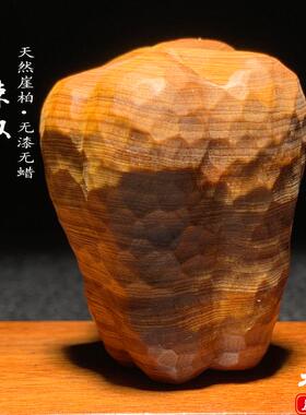 天然崖柏木雕青椒手把件装饰摆件