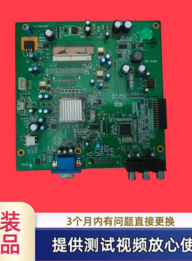 原装TCL 主板40-L2726A-DIC4XG型LCD32B66-L配屏V320B1-L01测试