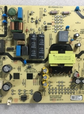 创维酷开55M3/G22 55A3 50A5 Pro 58P31电源板5800-L4U910-00XX