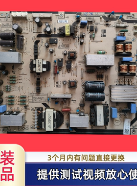 原装索尼电源板1-474-568-11 PSLF221301B型KDL-60W850B测试