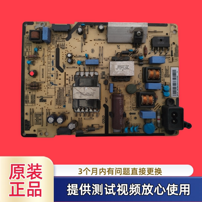 三星 电源板BN96-35298A L40SF-FDYV型UA43J5088ACXXZ UA40/48测
