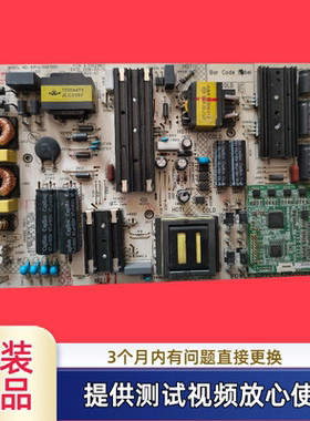 原装康佳电源板35021867 34015531 34015281型QLED65X81U测