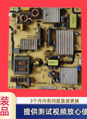 TCL 40-LM9211-PWD1XG 81-LM922J1-PL200AA电源板L55A980CUD