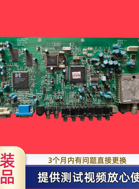 原装康佳主板 35009466 型LC32AS28配屏CLAA320WA01C 测试