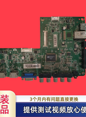 飞利浦主板715G6414-M01-002-004K型40PFL3240/T3屏TPT400LA-J6PE