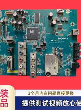 原装索尼主板1P-009CJ00-4013 型KLV-32BX205屏LTY320AP04/05测