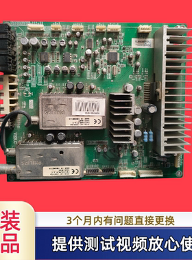 原装海信TLM4288P 高频板 RSAG7.820.854屏LC420WU2测试