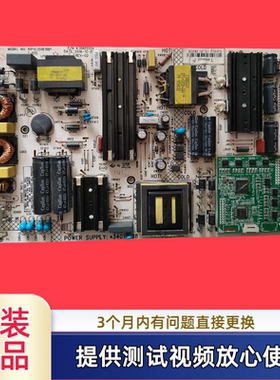 原装康佳电源板35022224 34016088 型E55U LED55X81S LED60X81S测