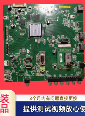 原装1P-0129C00-4010海尔LE-60DS440U主板FTIF-013屏JE600D3LB4N