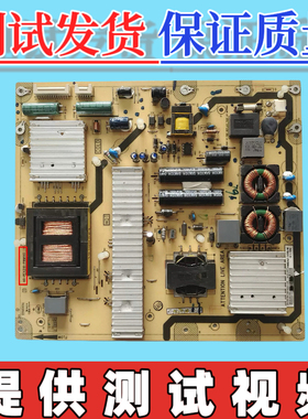 40-PE4210-PWH1XG TCL L40/L42/46P21FBD/E5200BE/P11FBD电源板测