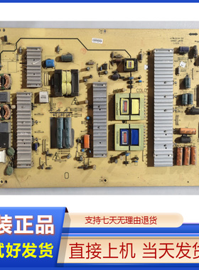 创维42E70RD原装电源板5800-P47TLK-0010 168P-P47TL