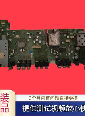 原装夏普高频板 XD513WJ 37GA5 37GA6型LCD-37GA6测试