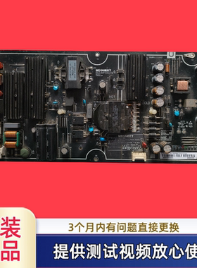 原装小米电源板AMP5560XM FSP180-1FS01型L55M5-AA L60M5-AA测试
