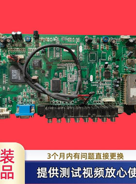 原装康佳主板35008775型LC-TM4011配屏LTA400WS-L02现货