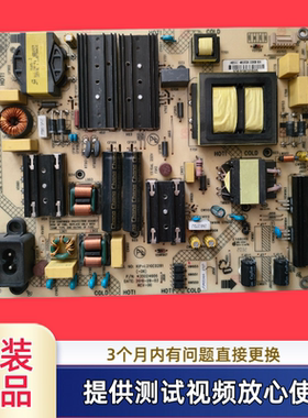 康佳电源板34023727 35024606 型LED65U5/LED65C1 LED65G9Q测试