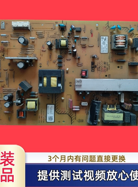 原装 索尼电源板 1-886-370-12 APS-322(CH)型KDL-46EX650测试