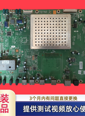 原装先锋LED-47N200D主板5800-A8K710-0P10 屏LC470EUN SE F1测