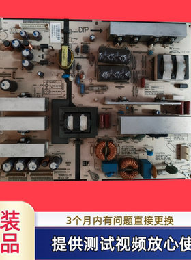 先锋 电源板 T64B002.00型LCD-42S50 LCD-46Q30 LCD-42Q30测试
