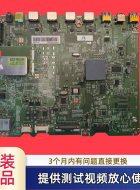 原装三星BN41-01661B BN91-07398A型UA46D/40D5000PR屏LE460CSA