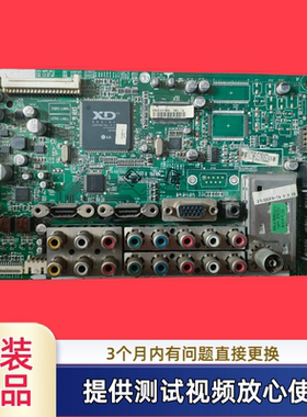 原装LG主板EAX40043810(3)型37LG50FR一TA/26LG31RC屏LC370WUN SA