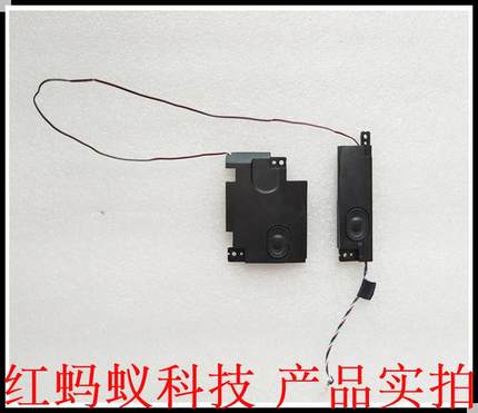 联想 Thinkpad X1 Carbon X1C 喇叭 扬声器 内置音响 2014-15款