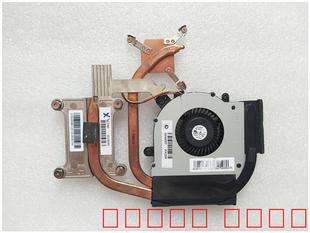 原装 联想 E430 E445 E530 E545 E430C E435 独显风扇 散热器模组