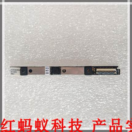 全新原装联想 Thinkpad X1 Carbon 2nd 摄像头 视屏口 X1C 2014款