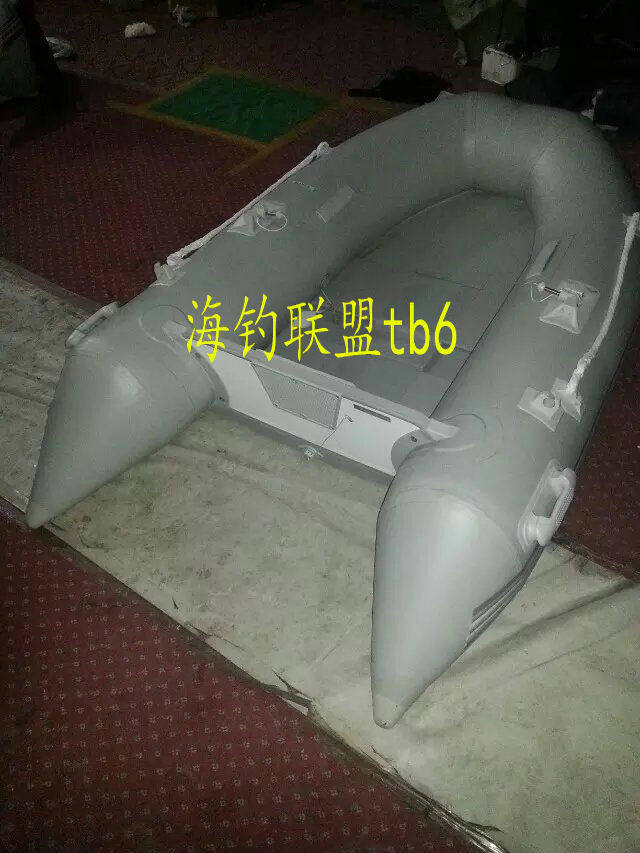 冲锋舟橡皮艇钓鱼船海上娱乐3米木板条形底快艇