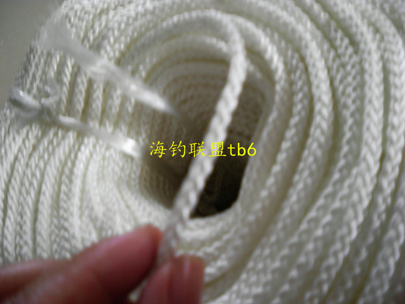 船锚野外帐篷 0.3厘米直径锚绳家用绳地钉绳