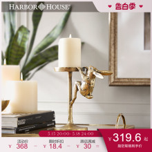 Harbor House美式家居创意烛台摆件时尚金属摆件浪漫月兔烛台Mina