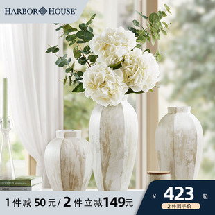 家居花瓶摆件客厅插花陶瓷轻奢高级感复古Lunar HarborHouse美式
