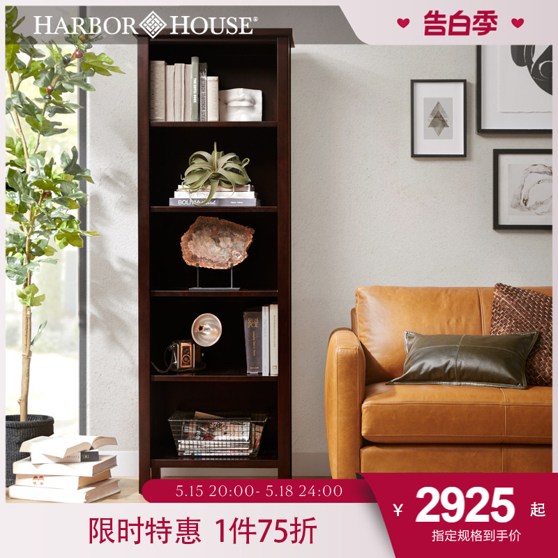 HarborHouse美式实木书柜书房家具高塔柜书架书柜立柜a落地置物柜