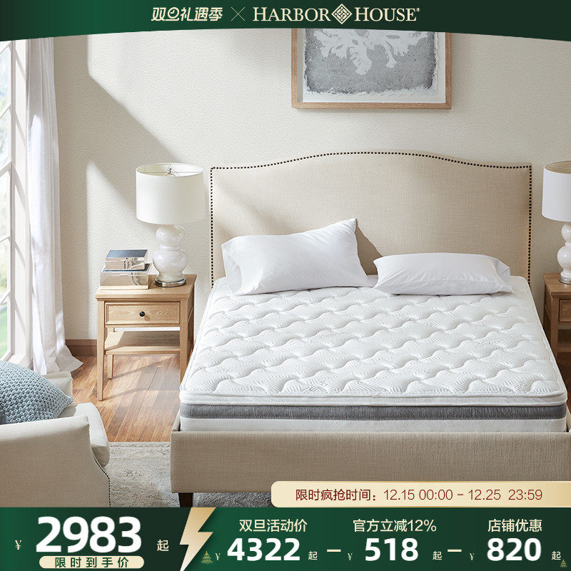 抗菌床垫乳胶椰棕美式家具