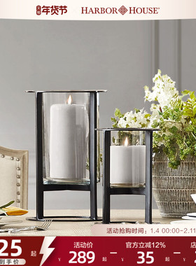 Harbor House美式家居铁艺金属客厅餐厅摆件烛台玻璃风灯Elegant