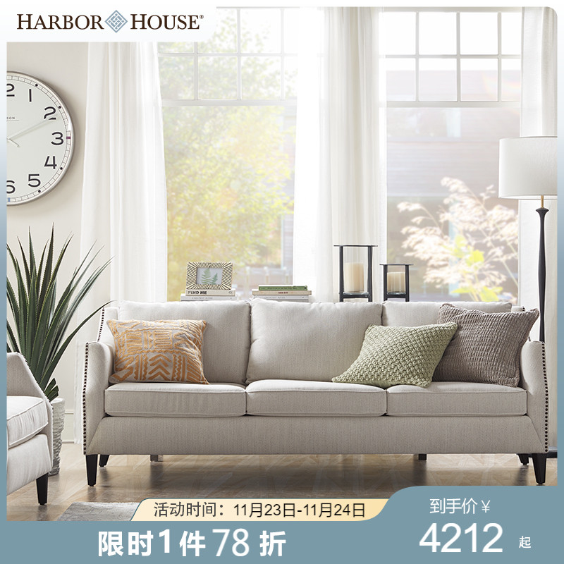 HarborHouse美式轻奢布艺沙发小户型客厅家具单a三人沙发现代简约