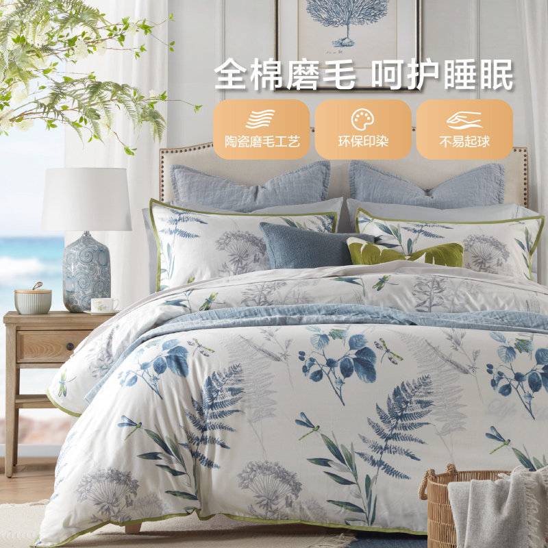 ���ڲ��������ٲ���HarborHouse˫��ĥë�����ļ���ȫ�޴��������׼�Giclee313.65Ԫ(������)