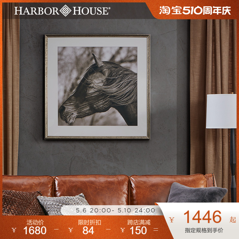 Harbor House客厅复古装饰墙画作旧挂画骏马装饰画实木画框Huck图片