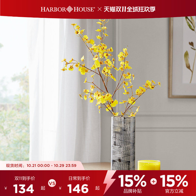 HarborHouse美式家居假花仿真花摆设轻奢高端花艺跳舞兰D