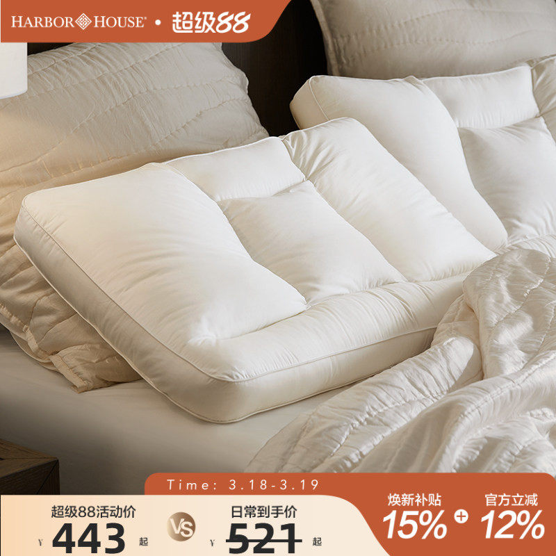 HarborHouse��ƷA�������ѹ���޻�����Enya��ɫ  443.19Ԫ(������)