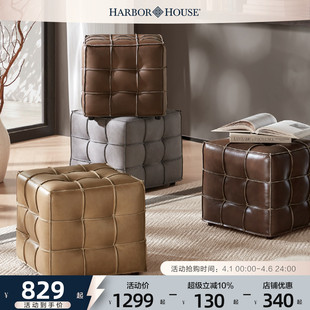 家用玄关换鞋 凳家具卧室梳妆头层牛皮客厅凳 美式 HarborHouse新品