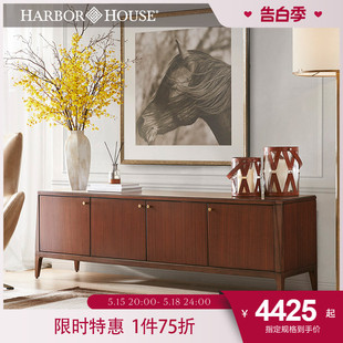 Harbor House美式 家具a简约客厅电视柜媒体柜储物收纳柜子Madilyn