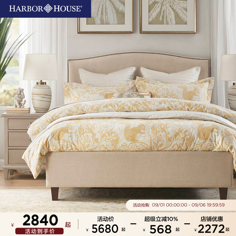 HarborHouse美式布艺床软包床图片