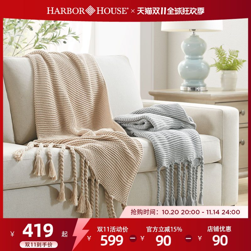 简约全棉编织素色沙发流苏午睡毯