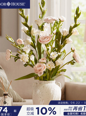 HarborHouse美式家居花艺摆设仿真花新品短支白色剑兰Gladiolus