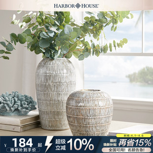 美式 家居轻奢高级复古花瓶摆件客厅陶瓷 门店同款 HarborHouse