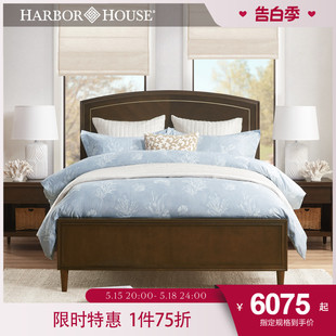 HarborHouse美式 1.5m现代简约大床 家具实木双人床卧室主卧床a1.8