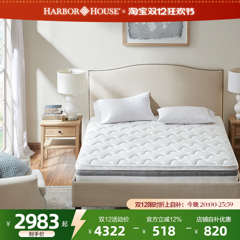 抗菌床垫乳胶椰棕美式家具