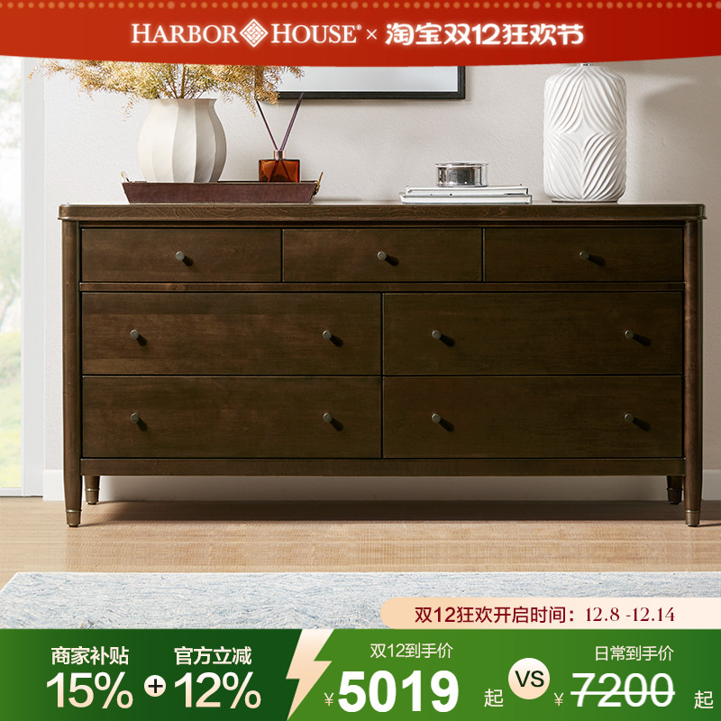 美式卧室七斗柜客厅餐边柜