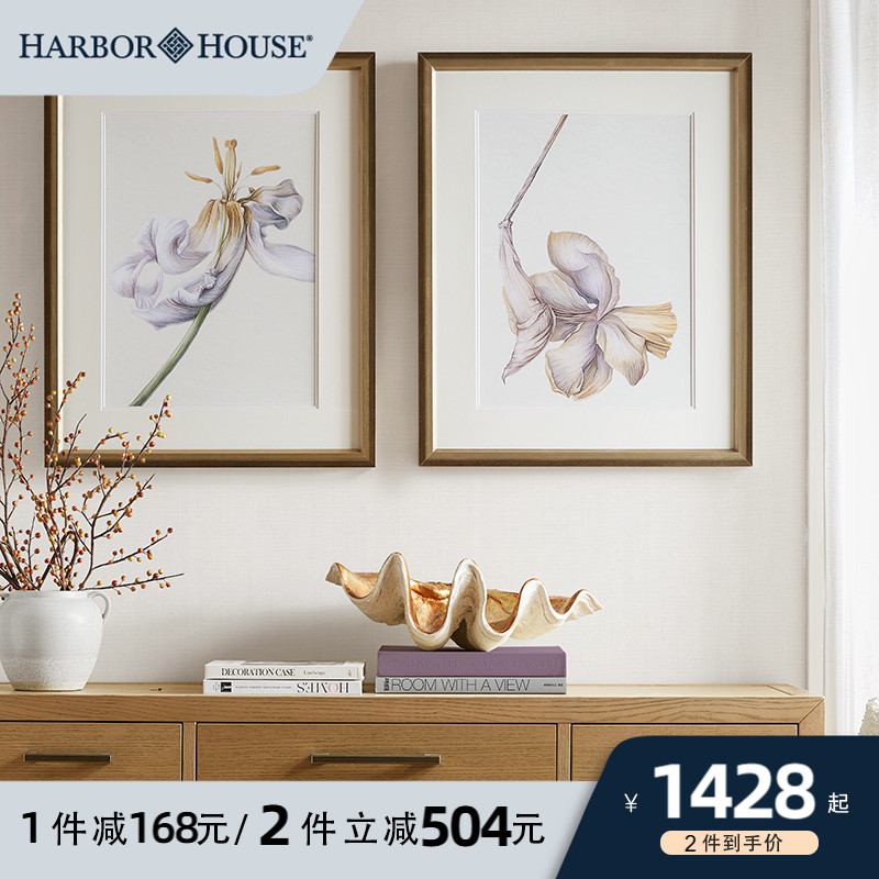新品HarborHouse美式家居客厅玄关墙饰墙面挂画花朵装饰画Keira图片